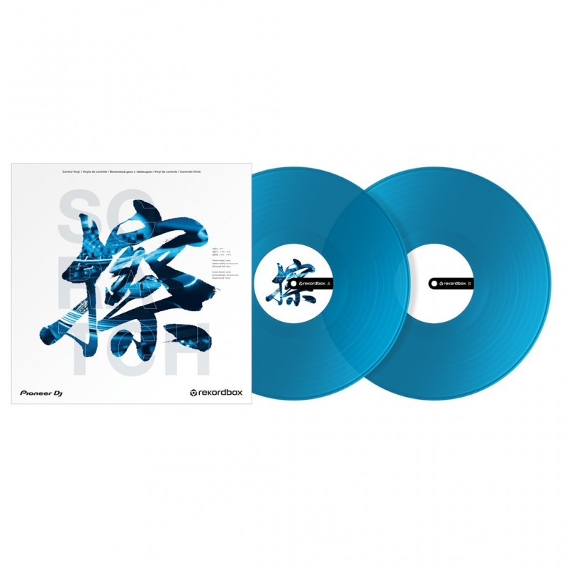 Rekordbox control vinyl (coppia) Clear Blue
